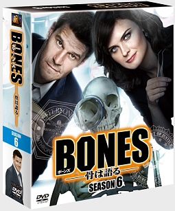 BONES　－骨は語る－　シーズン6＜SEASONSコンパクト・ボックス＞