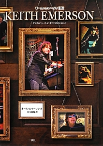 真相 マイク タイソン自伝 マイク タイソンの本 情報誌 Tsutaya ツタヤ