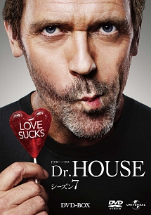 Dr.HOUSE/ドクター・ハウス シーズン7 DVD-BOX - 販売DVD｜TSUTAYA