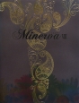 Minerva(8)