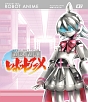 直球表題ロボットアニメ　vol．2