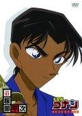 名探偵コナン DVD SELECTION Case3.服部平次