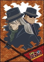 名探偵コナン DVD SELECTION Case5.黒ずくめの男たち