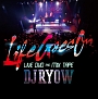 “LIFE　GOES　ON”　LIVE　DVD＆MIX　TAPE(DVD付)