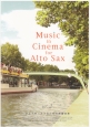 Music　in　Cinema　for　Alto　Sax　パート譜付(2)