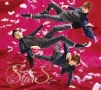 StarS(DVD付)