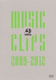 androp　music　clips　2009－2012