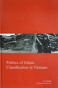 Politics of Ethnic Classification in Vietnam