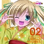 「ロウきゅーぶ！SS」Character　Songs　02