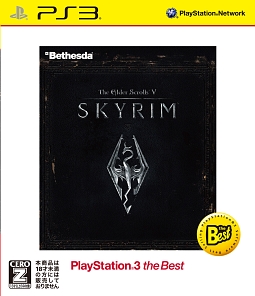 Ｔｈｅ　Ｅｌｄｅｒ　Ｓｃｒｏｌｌｓ　Ｖ：　Ｓｋｙｒｉｍ　ＰｌａｙＳｔａｔｉｏｎ３　ｔｈｅ　Ｂｅｓｔ