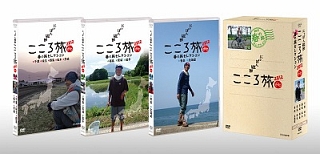 にっぽん縦断　こころ旅　２０１２　春の旅セレクション　ＤＶＤ－ＢＯＸ