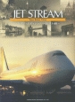 Jet　stream〜ピアノ・エディション・セレクト60〜