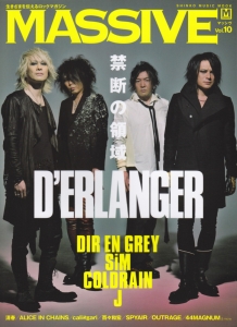 ＭＡＳＳＩＶＥ　Ｄ’ＥＲＬＡＮＧＥＲ／ＤＩＲ　ＥＮ　ＧＲＥＹ／ＳｉＭ／ＣＯＬＤＲＡＩＮ／Ｊ