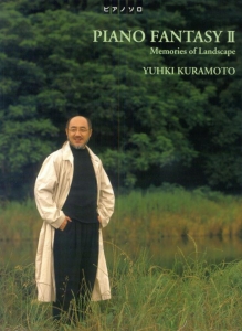 PIANO FANTASY YUHKI KURAMOTO