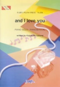 And I Love You Mr Children 本 情報誌 Tsutaya ツタヤ