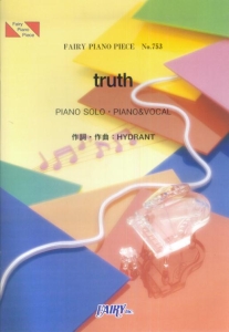 ｔｒｕｔｈ　ｂｙ　嵐