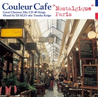 Couleur Cafe “Nostalgique Paris”