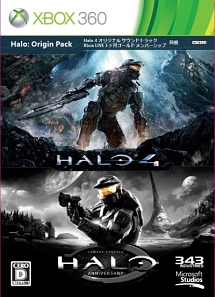 Ｈａｌｏ：　＜Ｏｒｉｇｉｎ　Ｐａｃｋ＞