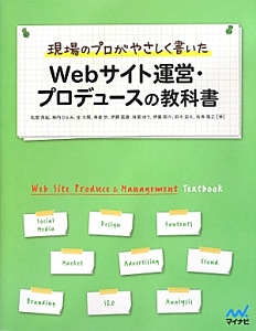 プログラマのための論理パズル デニス E シャシャの本 情報誌 Tsutaya ツタヤ