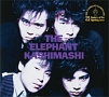 「THE　ELEPHANT　KASHIMASHI」deluxe　edition