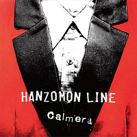 HANZOMON LINE