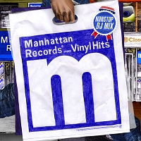 Manhattan Records The Exclusives Vinyl Hits
