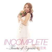 Incomplete-Traces of 5 years-