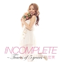 Incomplete－Traces　of　5　years－