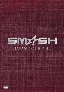 ＳＭ☆ＳＨ　ＪＡＰＡＮ　ＴＯＵＲ　２０１２