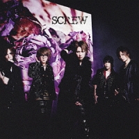 ＳＣＲＥＷ（Ｂ）