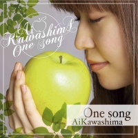 Ｏｎｅ　ｓｏｎｇ