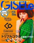 ＧＩＳＥＬｅ　ＢＥＡＭＳ　＆　ＷＩＮＤＳ×Ｃｏｌａｎｔｏｔｔｅ　ｗｉｔｈ　ｂｌｕｅ　オシャレな限定「磁気健康ギア」付