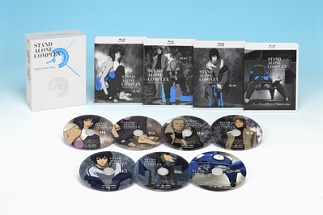 攻殻機動隊　STAND　ALONE　COMPLEX　Blu－ray　Disc　BOX：SPECIAL　EDITION