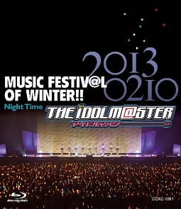 THE　IDOLM＠STER　MUSIC　FESTIV＠L　OF　WINTER！！　Night　Time