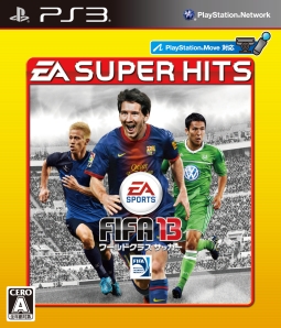 ＦＩＦＡ　１３　ワールドクラス　サッカー　ＥＡ　ＳＵＰＥＲ　ＨＩＴＳ