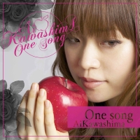 Ｏｎｅ　ｓｏｎｇ