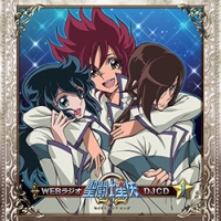 聖闘士星矢Ω Song Collection/聖闘士星矢Ω - 販売CD｜TSUTAYA レンタル
