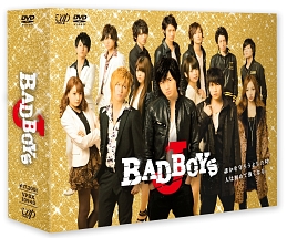 BAD　BOYS　J　DVD－BOX　豪華版
