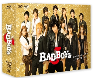 BAD　BOYS　J　Blu－ray　BOX