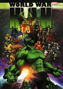 ＷＯＲＬＤ　ＷＡＲ　ＨＵＬＫ