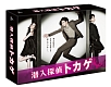 潜入探偵トカゲ　DVD－BOX