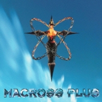 ＭＡＣＲＯＳＳ　ＰＬＵＳ