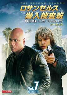 商品一覧｜レンタル・販売 商品在庫検索｜TSUTAYA 店舗情報