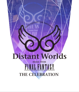 Ｄｉｓｔａｎｔ　Ｗｏｒｌｄｓ　ｍｕｓｉｃ　ｆｒｏｍ　ＦＩＮＡＬ　ＦＡＮＴＡＳＹ　ＴＨＥ　ＣＥＬＥＢＲＡＴＩＯＮ