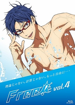 Free！　4