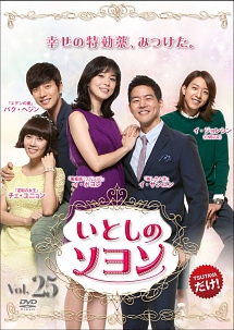 神様 お願い 海外ドラマの動画 Dvd Tsutaya ツタヤ