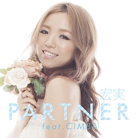 PARTNER faet.CIMBA