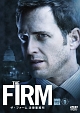 THE　FIRM　ザ・ファーム　法律事務所　DVD－BOX1