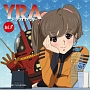 ドラマCD「YRAラジオヤマト」Vol．2