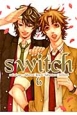 switch＜新装版＞(6)